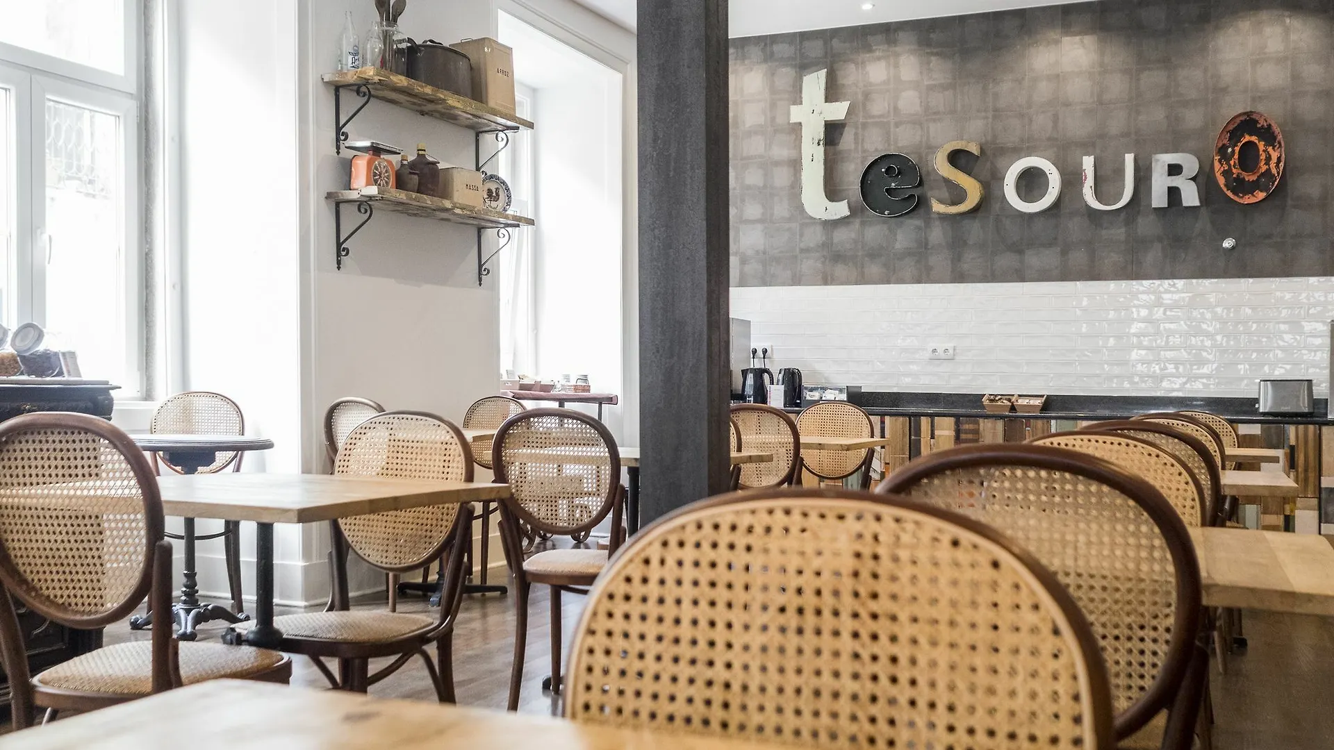 Tesouro Da Baixa By Shiadu Guest House Lisbon 4*,  Πορτογαλία